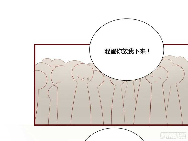 第49话 你儿子在等你28