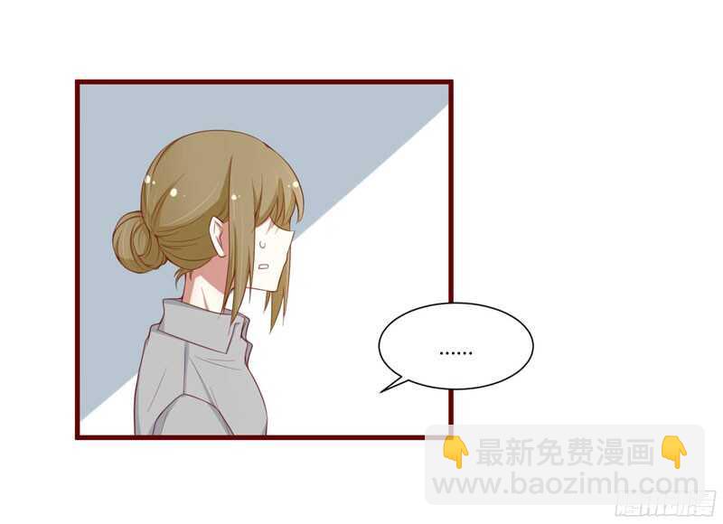 第49话 你儿子在等你4