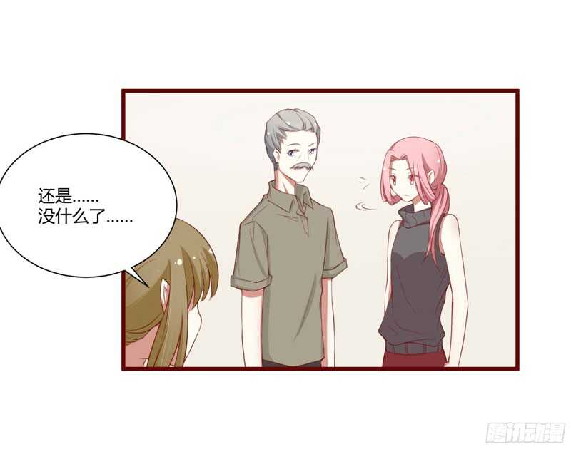 第49话 你儿子在等你5