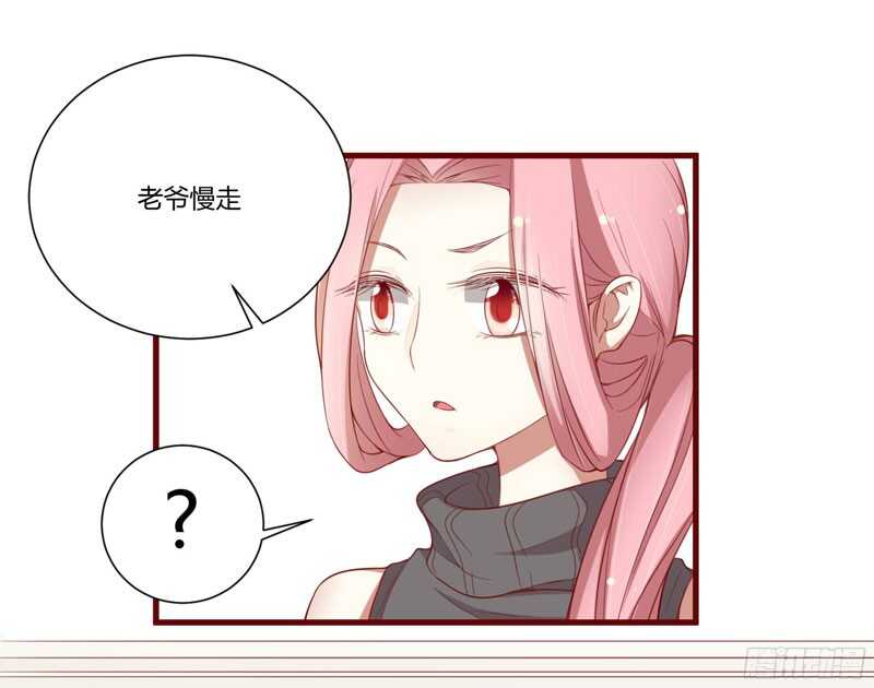 第49话 你儿子在等你6