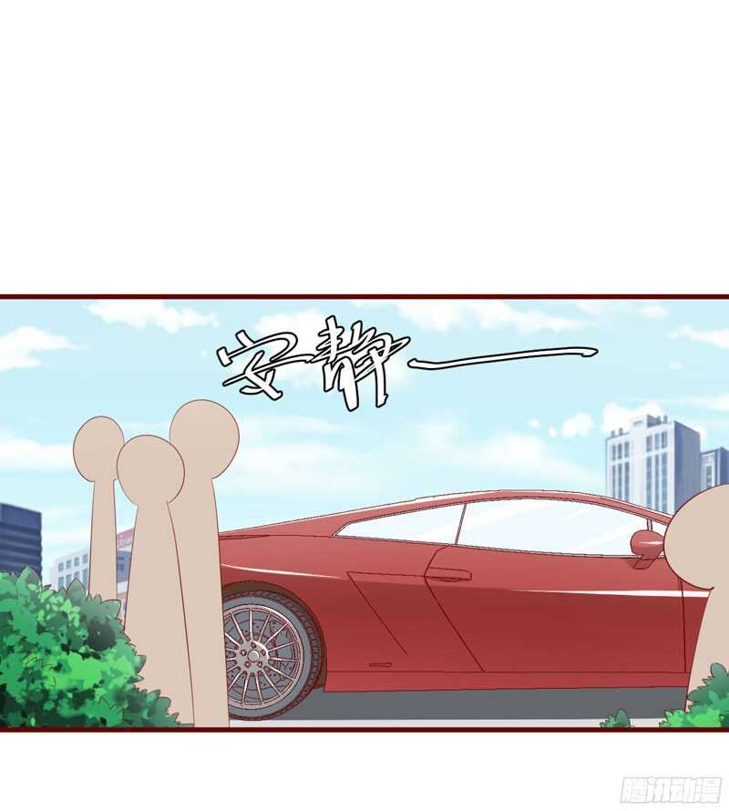 第50话 如果怀了怎么办0