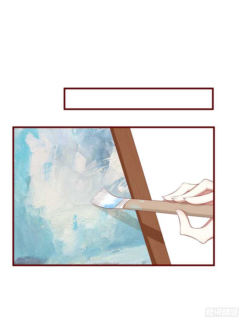 第50话 如果怀了怎么办20