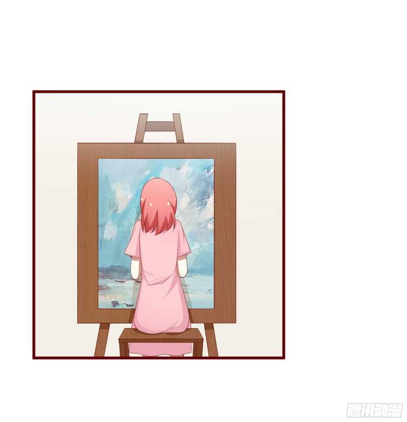 第50话 如果怀了怎么办21