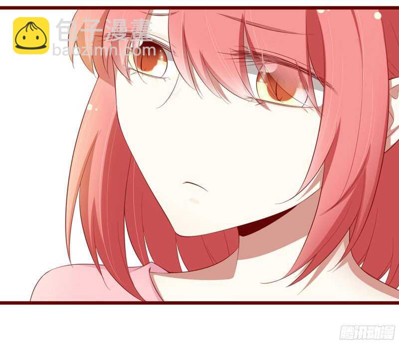 第50话 如果怀了怎么办24