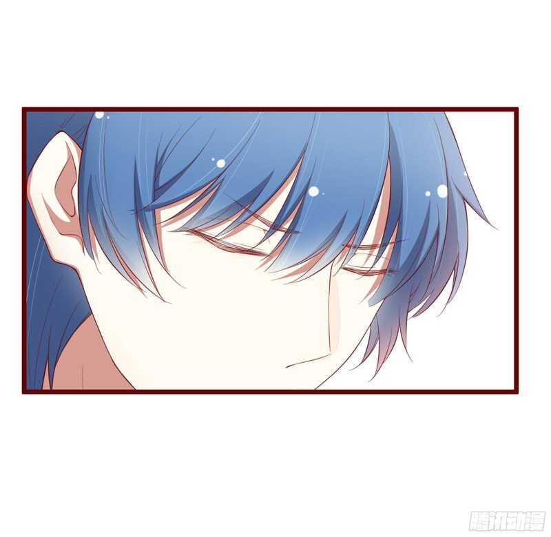 第50话 如果怀了怎么办29