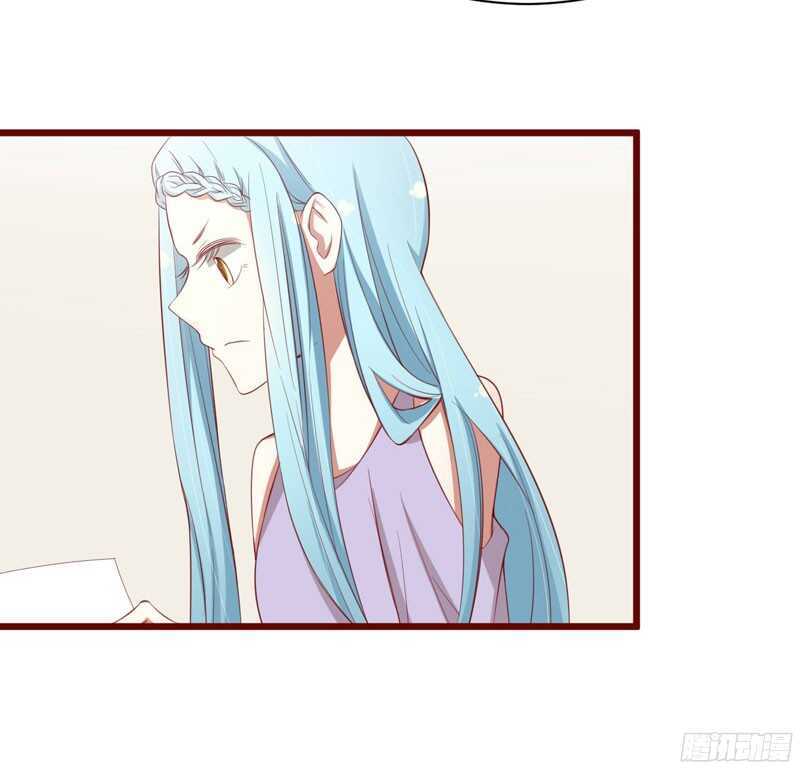 第51话 除了她什么都可以不要27