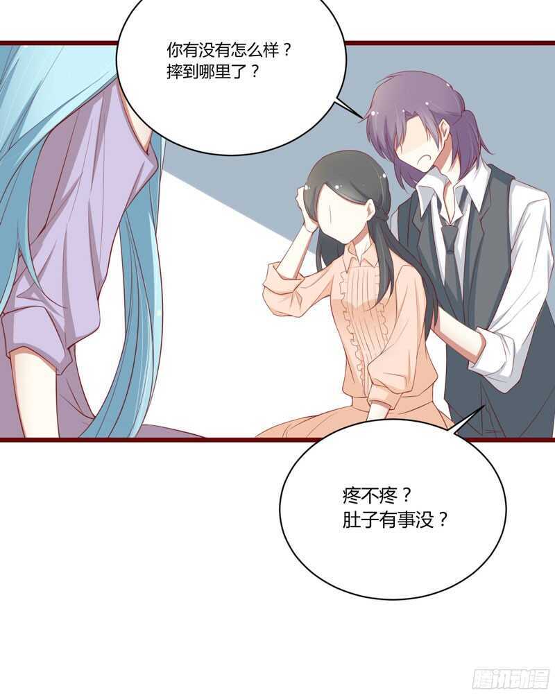 第51话 除了她什么都可以不要32