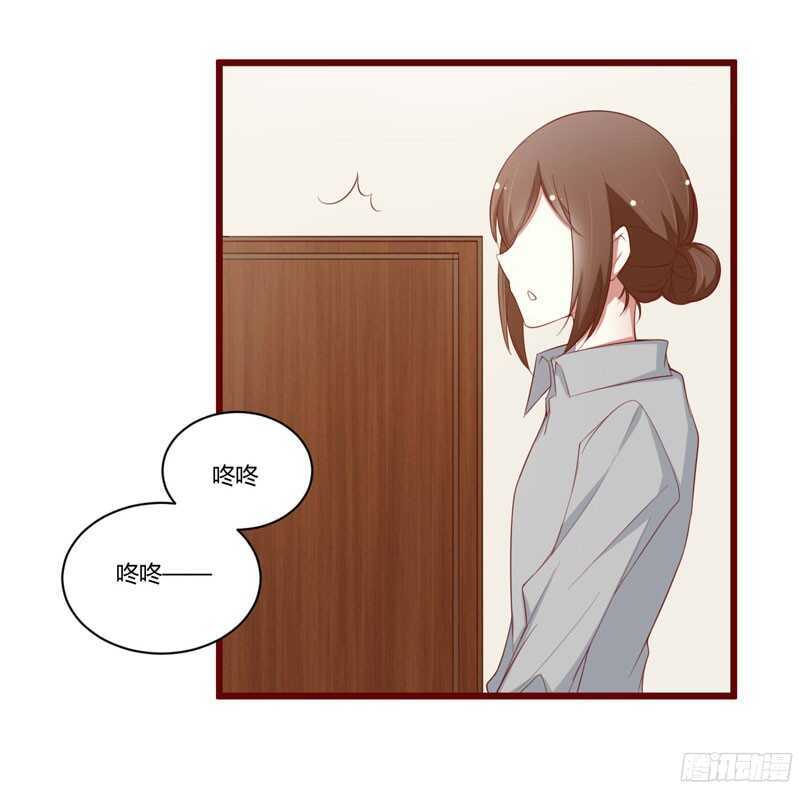第51话 除了她什么都可以不要6