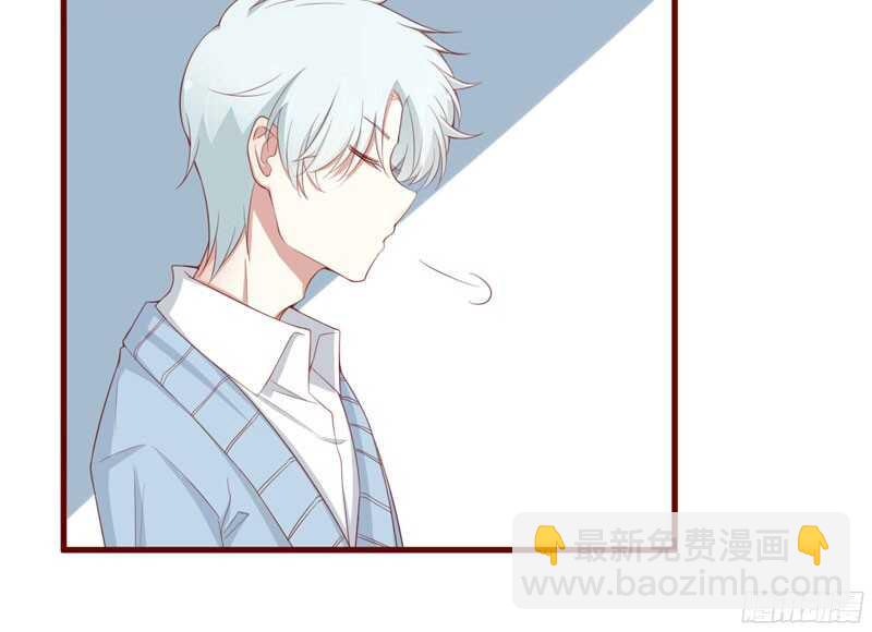 第53话  姑姑？小女佣？17