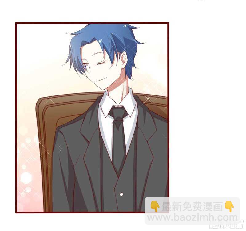 第53话  姑姑？小女佣？27