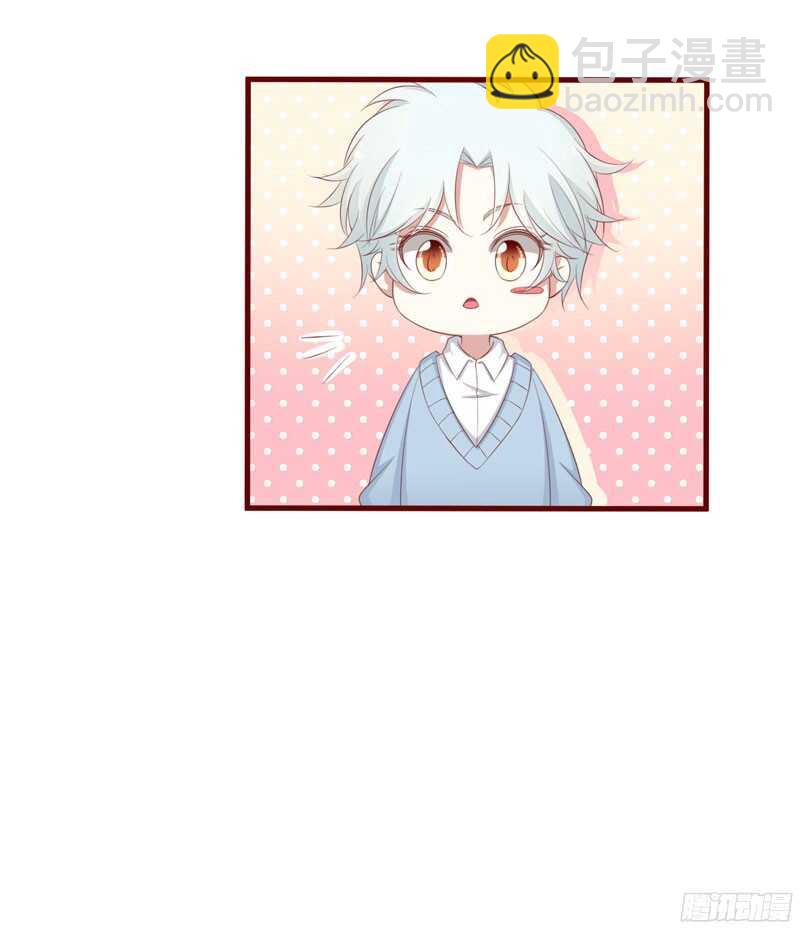 第53话  姑姑？小女佣？6