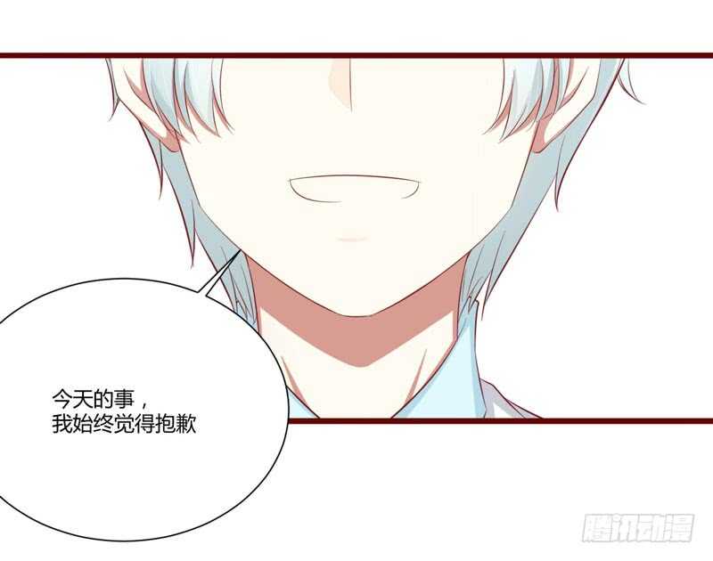 第55话 窈窕淑女，君子好逑10