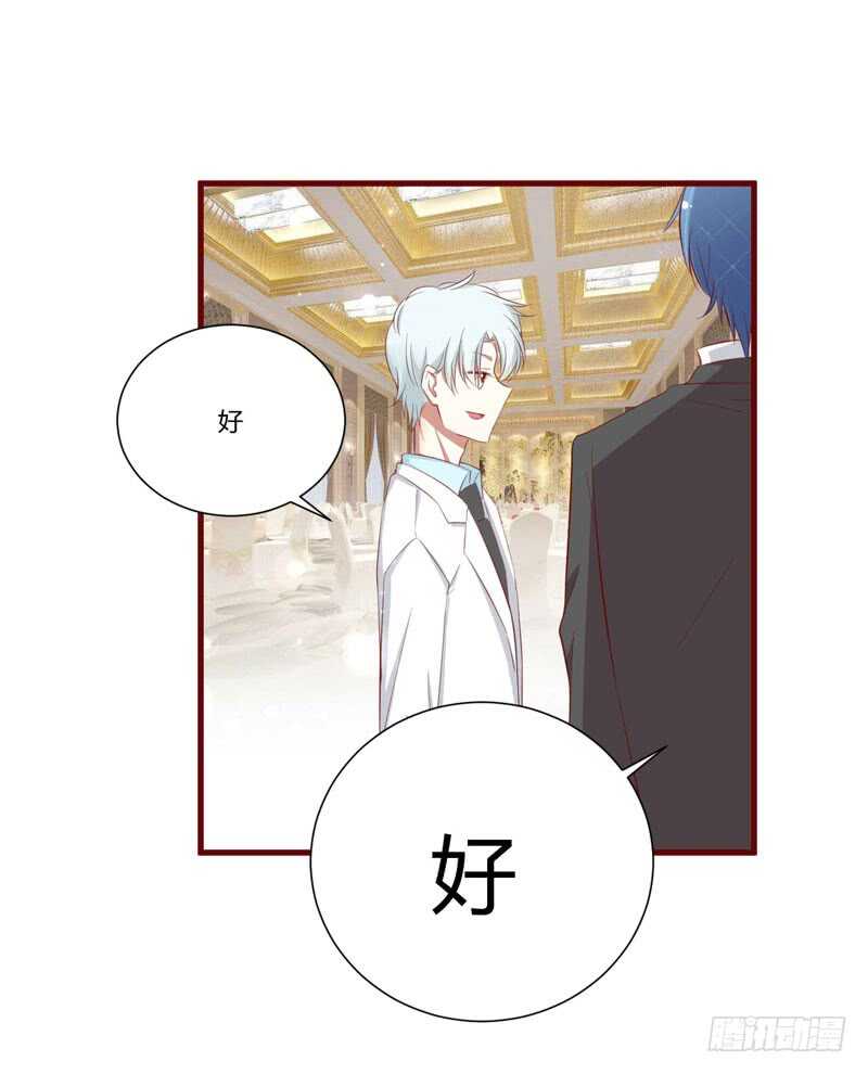 第55话 窈窕淑女，君子好逑16