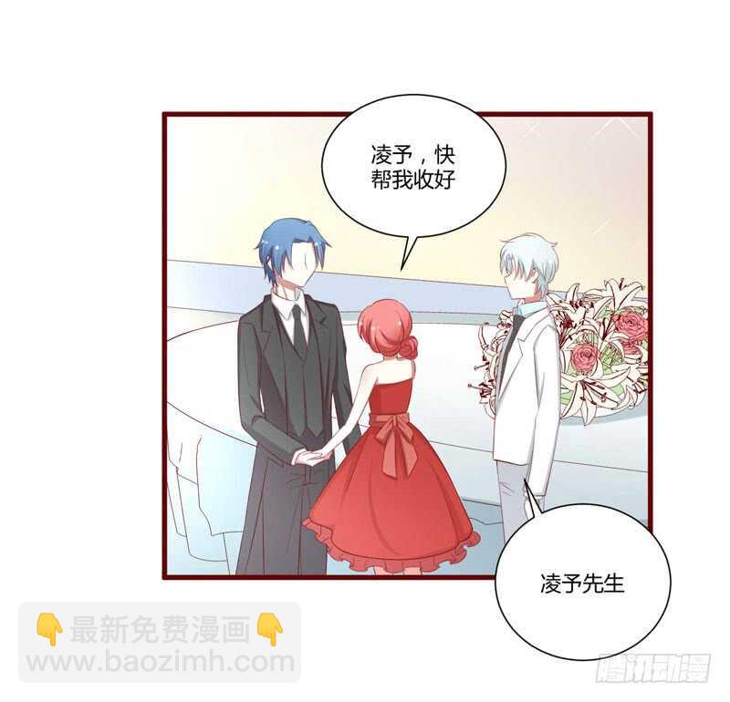 第55话 窈窕淑女，君子好逑18