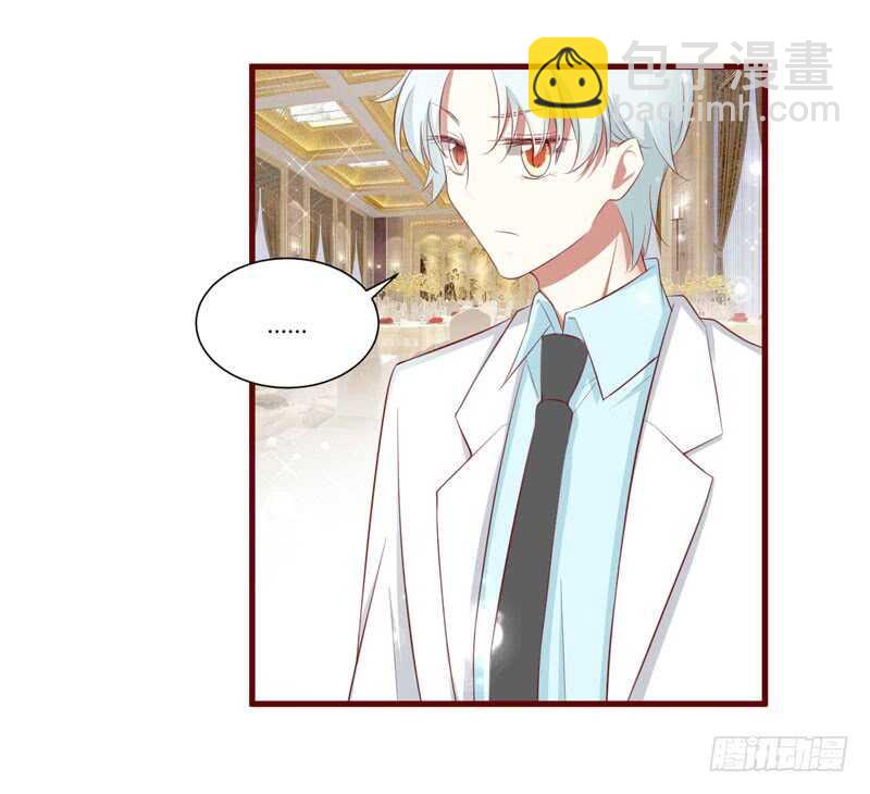 第55话 窈窕淑女，君子好逑19