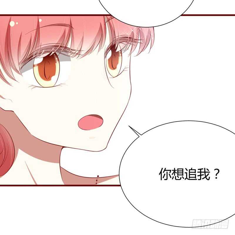 第55话 窈窕淑女，君子好逑23