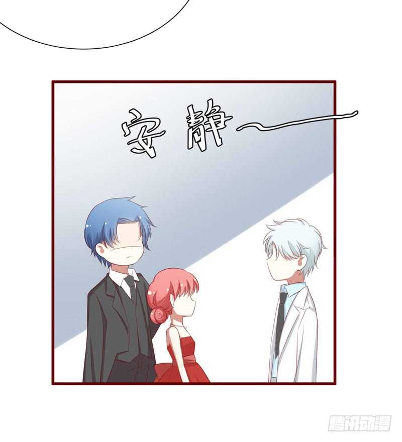 第55话 窈窕淑女，君子好逑26