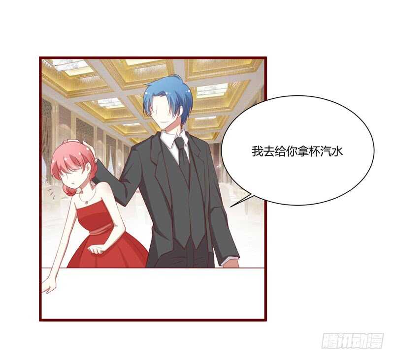 第55话 窈窕淑女，君子好逑5