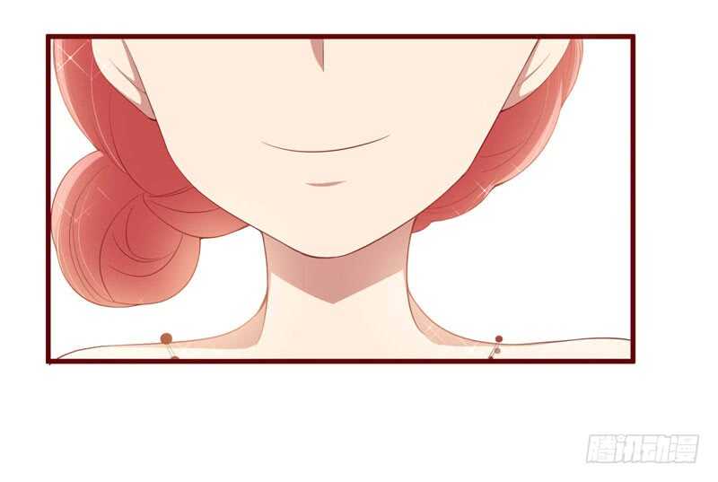 第56话 不会有人比他更爱我了3