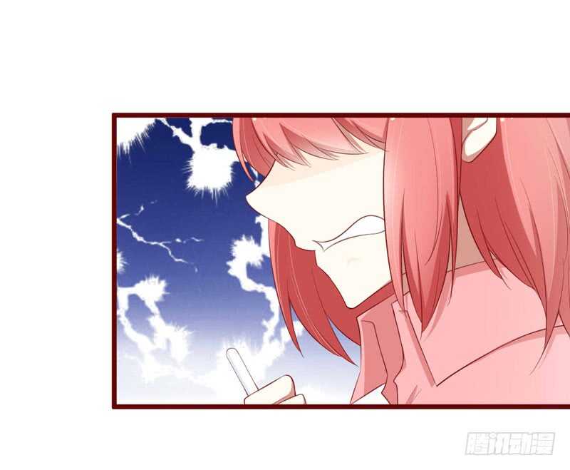 第58话 请不要惊吓孕妇24