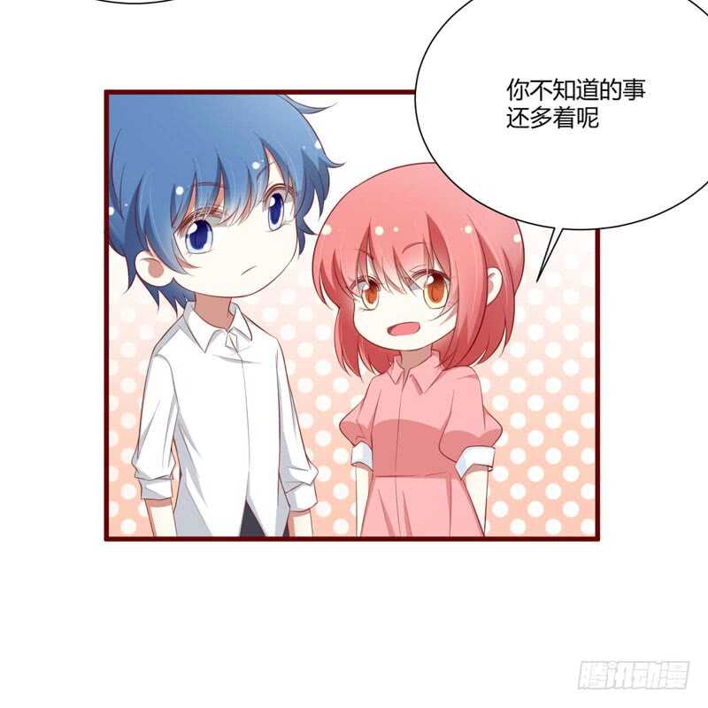 第58话 请不要惊吓孕妇3