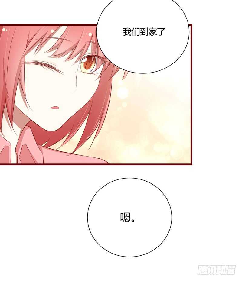 第60话 要走吗？16