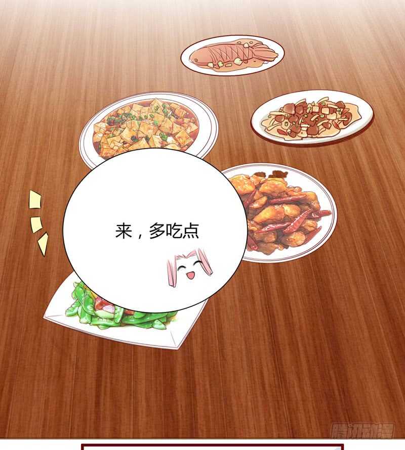 第60话 要走吗？19