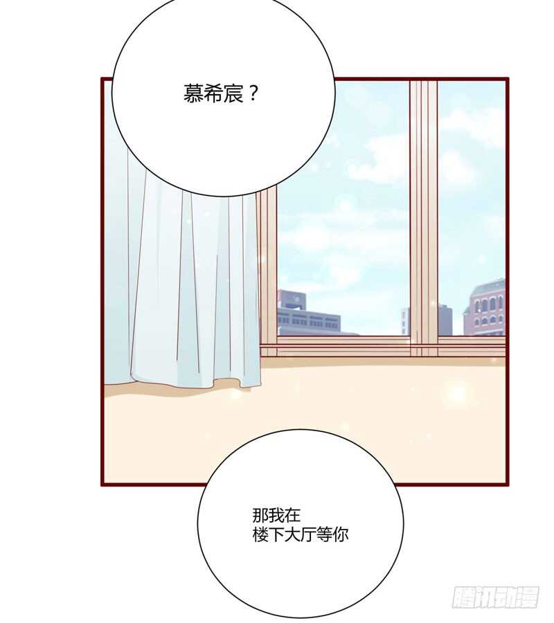 第60话 要走吗？28