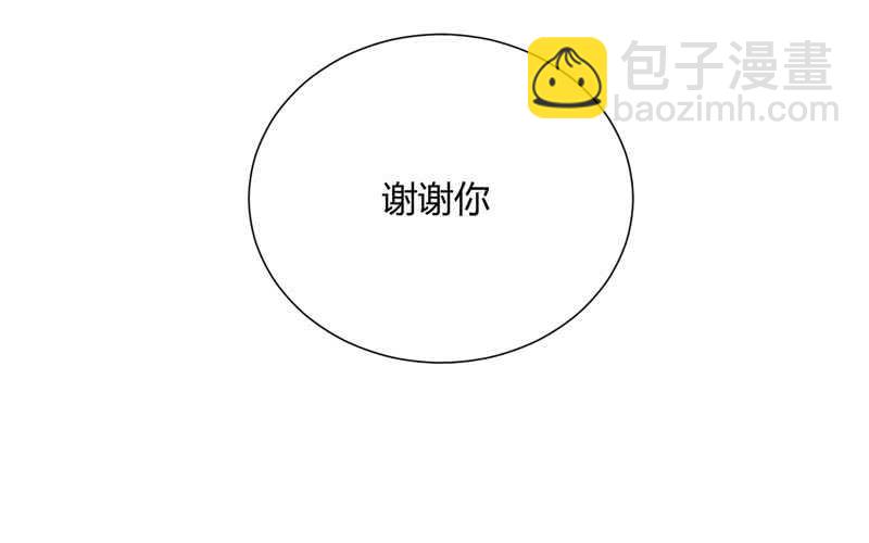 第60话 要走吗？5