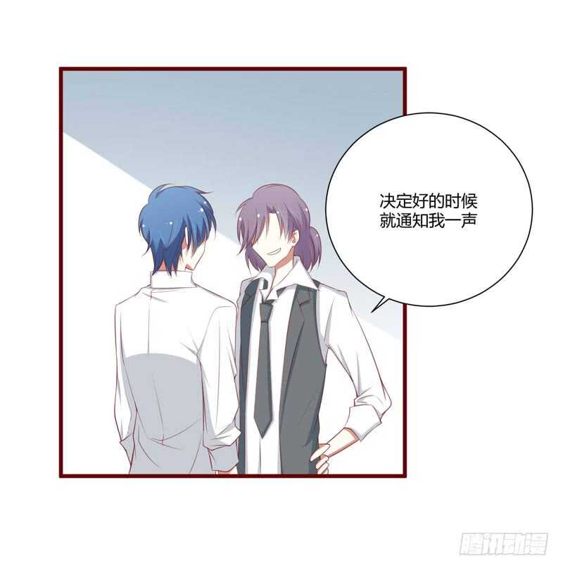 第60话 要走吗？6