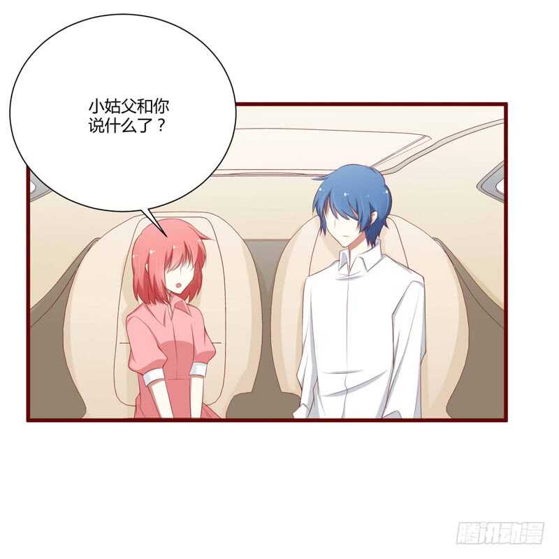 第60话 要走吗？8