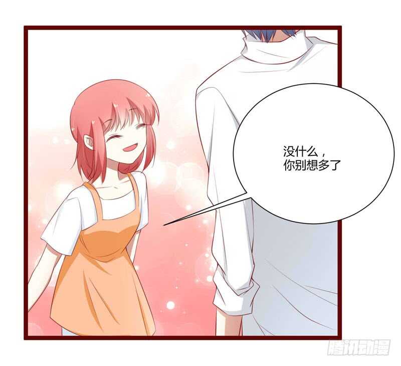 第62话 如歌要回靳家？1