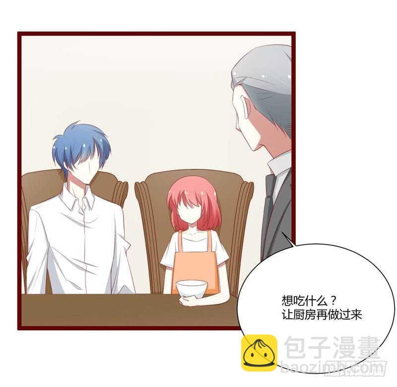 第62话 如歌要回靳家？10