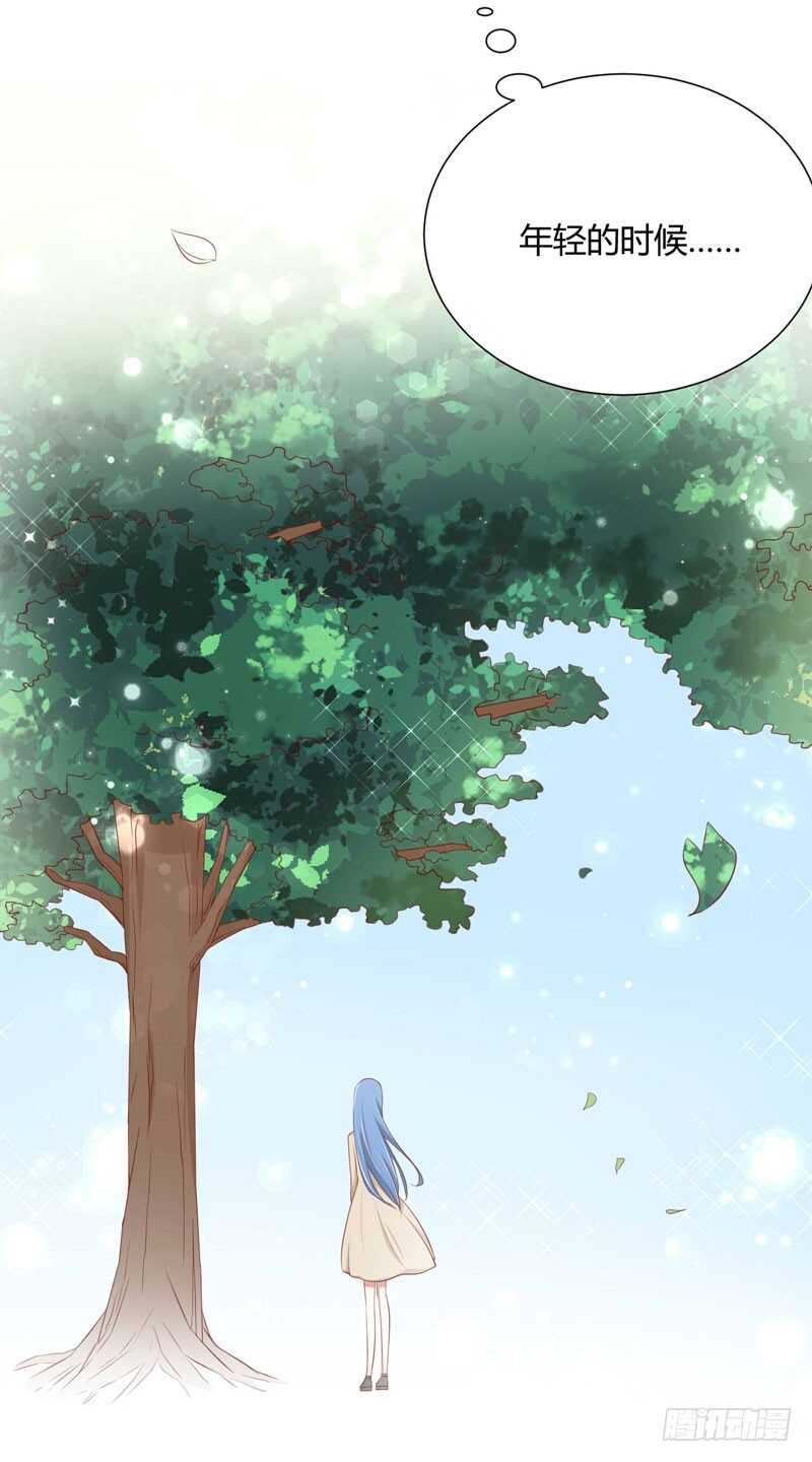 第62话 如歌要回靳家？14