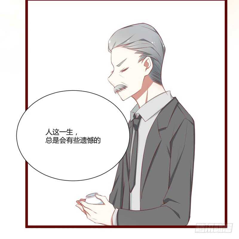 第62话 如歌要回靳家？17