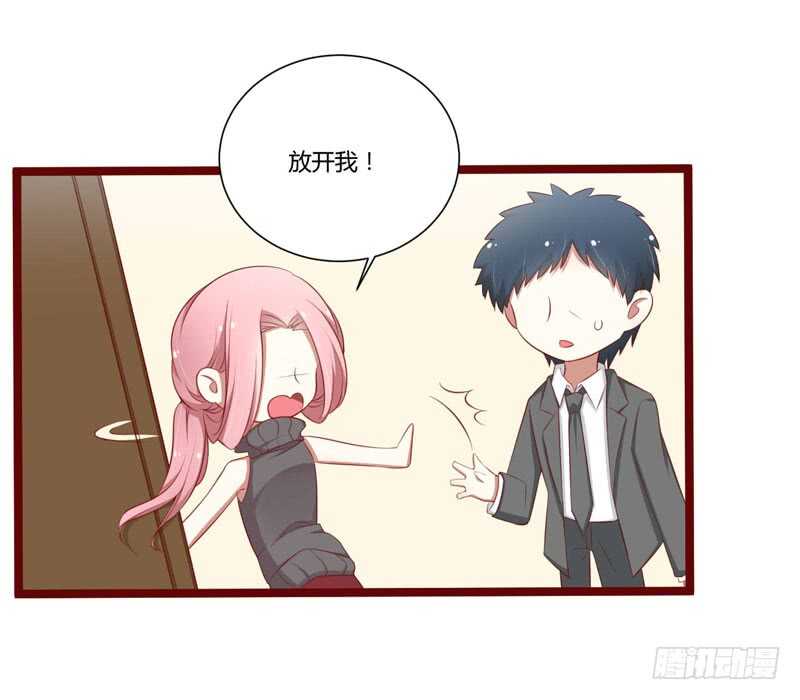 第62话 如歌要回靳家？21