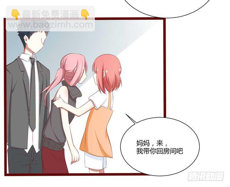 第62话 如歌要回靳家？24
