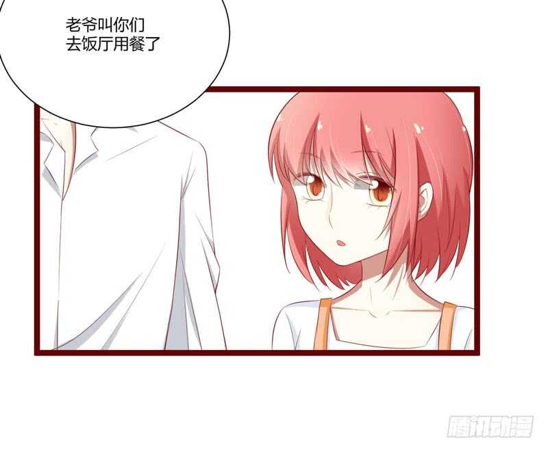 第62话 如歌要回靳家？6