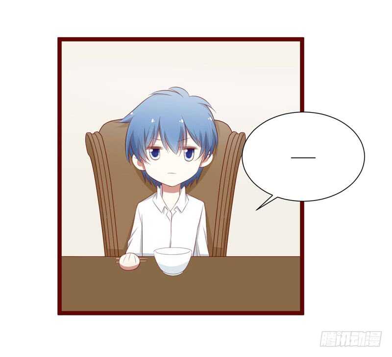 第62话 如歌要回靳家？8