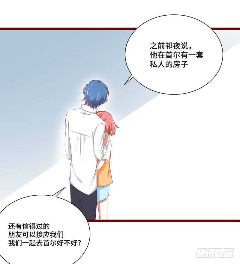 第66话  孩子是否正常？1