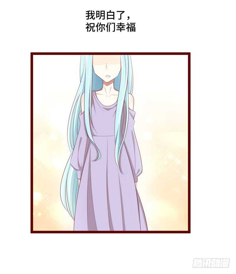第66话  孩子是否正常？14