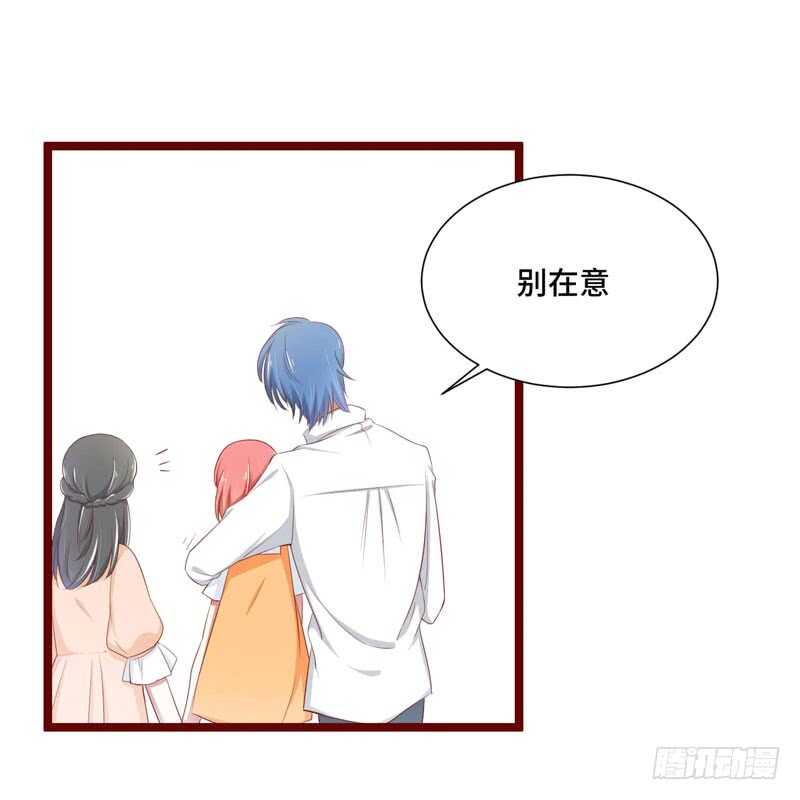 第66话  孩子是否正常？18