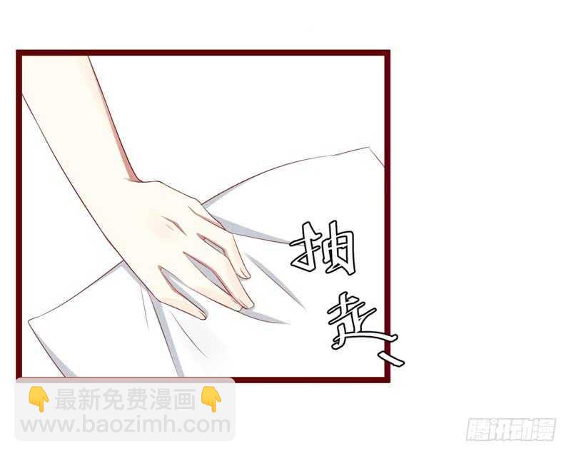 第66话  孩子是否正常？32
