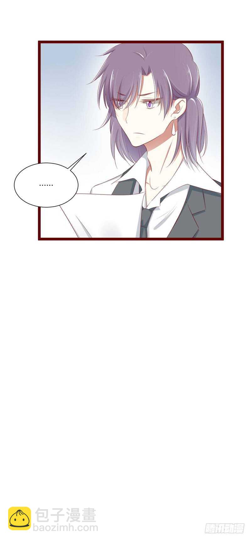 第66话  孩子是否正常？33