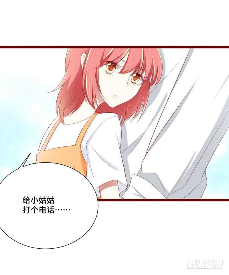 第66话  孩子是否正常？8