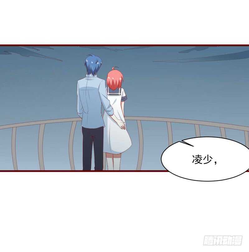 第68话 去首尔20