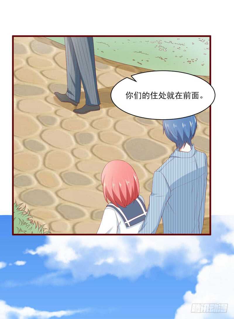 第68话 去首尔25