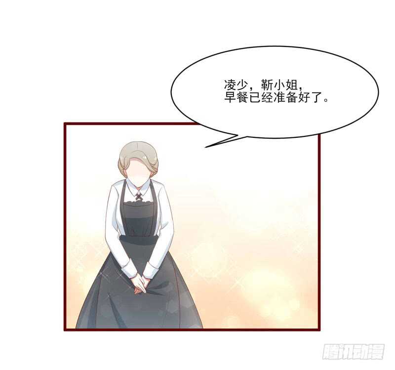 第68话 去首尔27