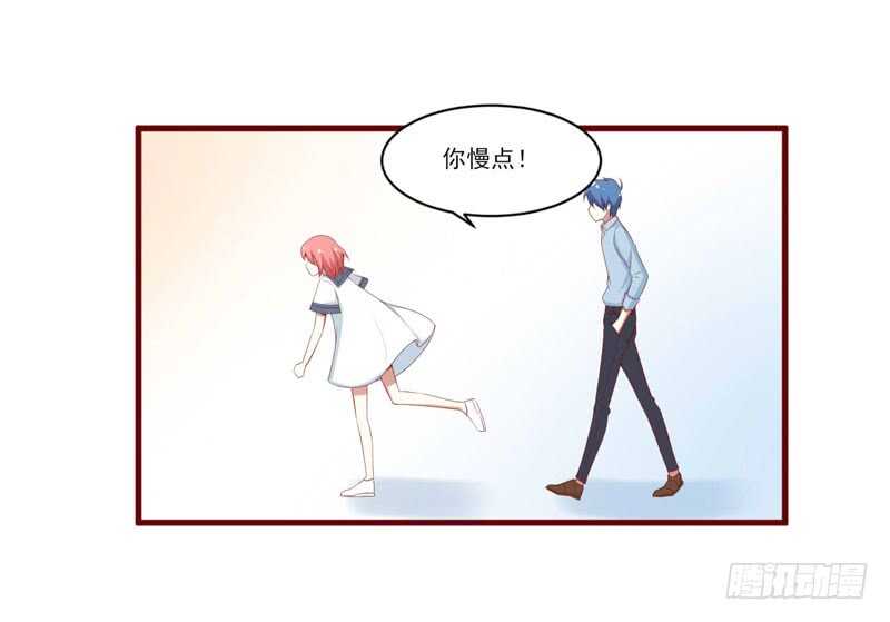 第68话 去首尔33