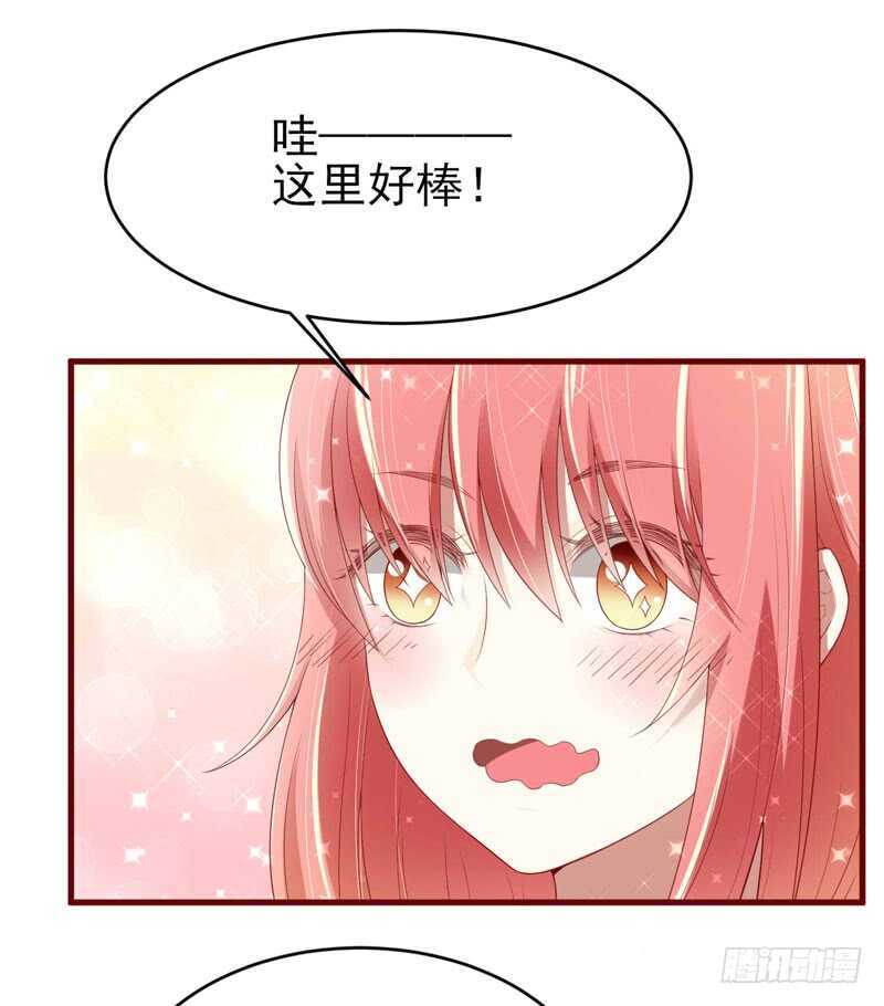 第69话 短暂的幸福2
